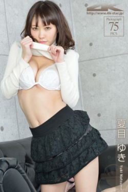 干肥婆